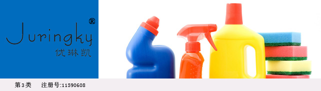 优琳凯 JURINGKY
